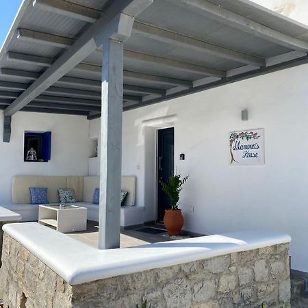 Alamana'S House - Ideal For Couples Ano Mera Bagian luar foto